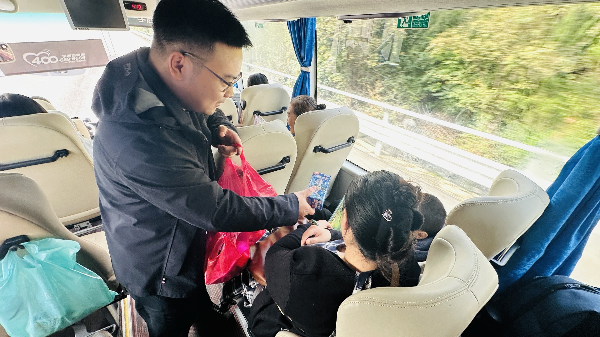 1761030279191707.jpg 1761030279191707.jpg