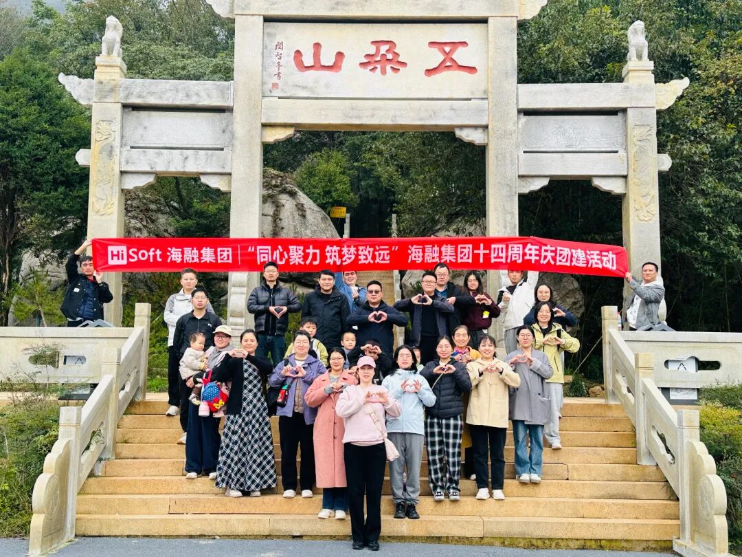 1761030709958602.jpg 1761030709958602.jpg